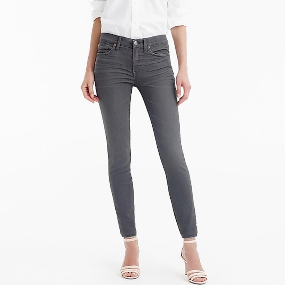 8" Toothpick Jean